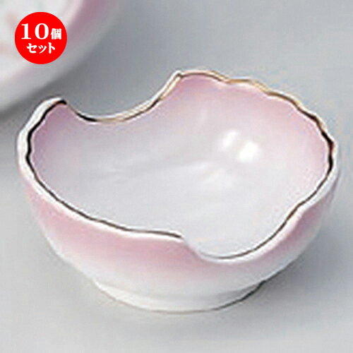 10個セット☆ 刺身 ☆紫吹武蔵野千代久 [ 7 x 6.5 x 3cm 70g ] | 小鉢 小 小さい 鉢 ボウル 万能 人気 おすすめ 食器 業務用 飲食店 カフェ うつわ 器 おしゃれ かわいい ギフト プレゼント内祝い 結婚祝い 誕生日 贈り物 贈答品 食器セット