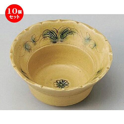 10個セット☆ 中鉢 ☆黄瀬戸輪花向付 [ 14 x 7cm 693g ] | 中鉢 盛鉢 取り鉢 ボウル 中 おすすめ 人気 食器 業務用 飲食店 カフェ うつわ 器 おしゃれ かわいい お洒落 ギフト プレゼント 引き出物 内祝い 結婚祝い 誕生日 贈り物 贈答品 食器セット