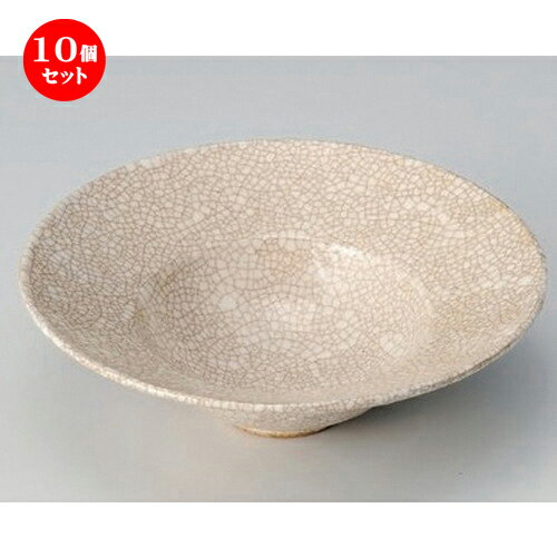 10個セット☆ 向付 ☆シブ入中落中鉢 [ 21 x 5.8cm 424g ] | 和食器 鉢 小鉢 ボウル 浅鉢 料亭 ホテル 食器 業務用 飲食店 カフェ うつわ 器 おしゃれ かわいい ギフト プレゼント 内祝い 誕生日 贈り物 贈答品 おすすめ 食器セット