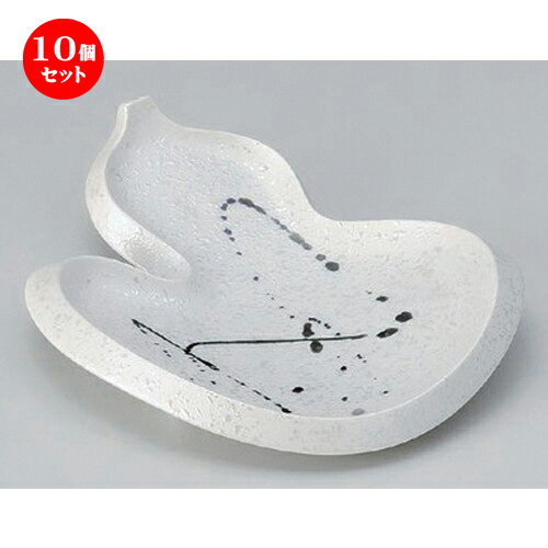 10ĥåȡ  饹Ҥ礦󷿻 [ 19.5 x 17.5 x 5cm 261g ] | ¿ ȭ ȭ ܥ ȭ  ۥƥ  ̳ Ź ե Ĥ   襤 ե ץ쥼 ˤ  £ʪ £  糧å