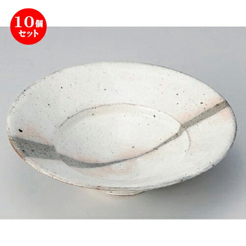 10個セット☆ 向付 ☆粉引ぬり分段付6.5鉢 [ 19 x 5.6cm 483g ] | 和食器 鉢 小鉢 ボウル 浅鉢 料亭 ホテル 食器 業務用 飲食店 カフェ うつわ 器 おしゃれ かわいい ギフト プレゼント 内祝い 誕生日 贈り物 贈答品 おすすめ 食器セット