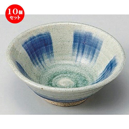 10個セット☆ 中鉢 ☆御深井ゴス刷毛5.5平鉢 [ 16.7 x 5.7cm 380g ] | 中鉢 盛鉢 取り鉢 ボウル 中 おすすめ 人気 食器 業務用 飲食店 カフェ うつわ 器 おしゃれ かわいい お洒落 ギフト プレゼント 引き出物 内祝い 結婚祝い 誕生日 贈り物 贈答品 食器セット