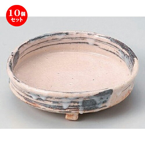10個セット☆ 中鉢 ☆手びねり志野ピンク向付 [ 14 x 4.5cm 210g ] | 中鉢 盛鉢 取り鉢 ボウル 中 おすすめ 人気 食器 業務用 飲食店 カフェ うつわ 器 おしゃれ かわいい お洒落 ギフト プレゼント 引き出物 内祝い 結婚祝い 誕生日 贈り物 贈答品 食器セット