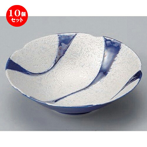 10個セット☆ 中鉢 ☆ルリ釉流水ラスター花型多用鉢 [ 15.6 x 4.5cm 210g ] | 中鉢 盛鉢 取り鉢 ボウル 中 おすすめ 人気 食器 業務用 飲食店 カフェ うつわ 器 おしゃれ かわいい お洒落 ギフト プレゼント 引き出物 内祝い 結婚祝い 誕生日 贈り物 贈答品 食器セット