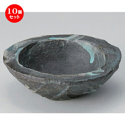 10個セット☆ 向付 ☆焼〆削り中鉢 [ 16.8 x 15 x 6cm 690g ] | 和食器 鉢 小鉢 ボウル 浅鉢 料亭 ホテル 食器 業務用 飲食店 カフェ うつわ 器 おしゃれ かわいい ギフト プレゼント 内祝い 誕生日 贈り物 贈答品 おすすめ 食器セット