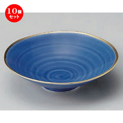 10個セット☆ 中鉢 ☆青釉金小鉢 [ 15.5 x 4.5cm 210g ] | 中鉢 盛鉢 取り鉢 ボウル 中 おすすめ 人気 食器 業務用 飲食店 カフェ うつわ 器 おしゃれ かわいい お洒落 ギフト プレゼント 引き出物 内祝い 結婚祝い 誕生日 贈り物 贈答品 食器セット