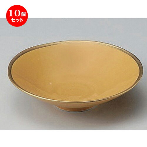 10個セット☆ 中鉢 ☆四釉金黄平小鉢 [ 15.5 x 4.5cm 210g ] | 中鉢 盛鉢 取り鉢 ボウル 中 おすすめ 人気 食器 業務用 飲食店 カフェ うつわ 器 おしゃれ かわいい お洒落 ギフト プレゼント 引き出物 内祝い 結婚祝い 誕生日 贈り物 贈答品 食器セット