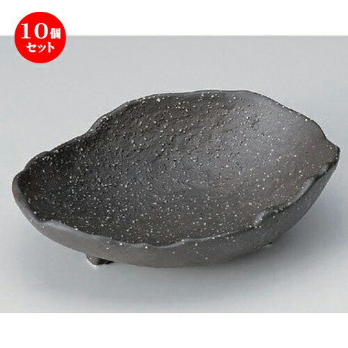 10個セット☆ 向付 ☆星空三つ足多用鉢 [ 19.5 x 15.2 x 5.7cm 358g ] | 和食器 鉢 小鉢 ボウル 浅鉢 料亭 ホテル 食器 業務用 飲食店 カフェ うつわ 器 おしゃれ かわいい ギフト プレゼント 内祝い 誕生日 贈り物 贈答品 おすすめ 食器セット