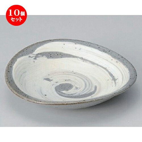 10個セット☆ 向付 ☆粉引刷毛楕円向付 [ 16.2 x 15 x 3.8cm 260g ] | 和食器 鉢 小鉢 ボウル 浅鉢 料亭 ホテル 食器 業務用 飲食店 カフェ うつわ 器 おしゃれ かわいい ギフト プレゼント 内祝い 誕生日 贈り物 贈答品 おすすめ 食器セット