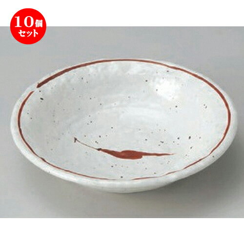 10個セット☆ 中鉢 ☆唐辛子5.0浅鉢 [ 16.5 x 4cm 298g ] | 中鉢 盛鉢 取り鉢 ボウル 中 おすすめ 人気 食器 業務用 飲食店 カフェ うつわ 器 おしゃれ かわいい お洒落 ギフト プレゼント 引き出物 内祝い 結婚祝い 誕生日 贈り物 贈答品 食器セット