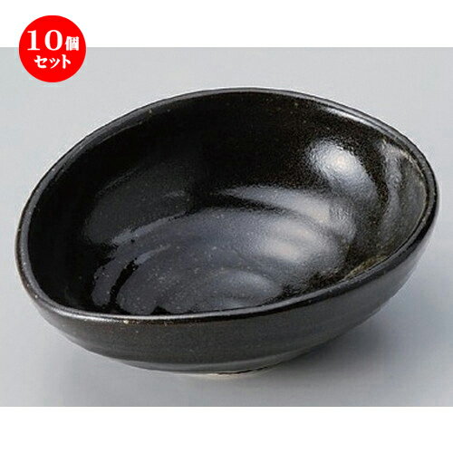 10個セット☆ 向付 ☆黄河たまご5.0鉢 [ 17 x 14 x 5.8cm 498g ] | 和食器 鉢 小鉢 ボウル 浅鉢 料亭 ホテル 食器 業務用 飲食店 カフェ うつわ 器 おしゃれ かわいい ギフト プレゼント 内祝い 誕生日 贈り物 贈答品 おすすめ 食器セット