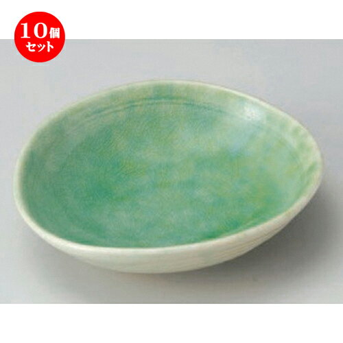 10個セット☆ 中鉢 ☆新緑5.0楕円平鉢 [ 16 x 14.9 x 4.2cm 300g ] | 中鉢 盛鉢 取り鉢 ボウル 中 おすすめ 人気 食器 業務用 飲食店 カフェ うつわ 器 おしゃれ かわいい お洒落 ギフト プレゼント 引き出物 内祝い 結婚祝い 誕生日 贈り物 贈答品 食器セット