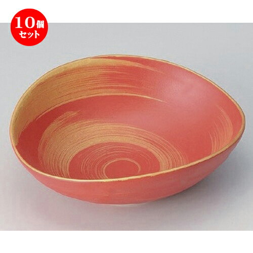 10個セット☆ 向付 ☆赤釉金彩刷毛目渦楕円向付 [ 17.3 x 15.5 x 6cm 360g ] | 和食器 鉢 小鉢 ボウル 浅鉢 料亭 ホテル 食器 業務用 飲食店 カフェ うつわ 器 おしゃれ かわいい ギフト プレゼント 内祝い 誕生日 贈り物 贈答品 おすすめ 食器セット