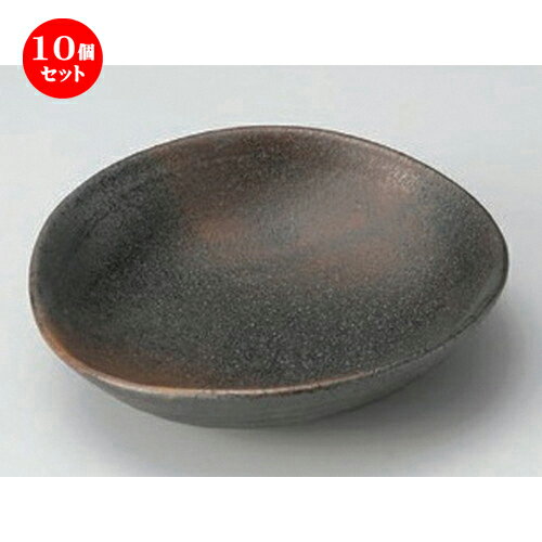 10個セット☆ 中鉢 ☆黒渋5.0楕円平鉢 [ 16 x 14.9 x 4.2cm 270g ] | 中鉢 盛鉢 取り鉢 ボウル 中 おすすめ 人気 食器 業務用 飲食店 カフェ うつわ 器 おしゃれ かわいい お洒落 ギフト プレゼント 引き出物 内祝い 結婚祝い 誕生日 贈り物 贈答品 食器セット