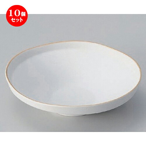 10個セット☆ 向付 ☆渕金白マットたわみ鉢 (小) [ 16.7 x 4.6cm 282g ] | 和食器 鉢 小鉢 ボウル 浅鉢 料亭 ホテル 食器 業務用 飲食店 カフェ うつわ 器 おしゃれ かわいい ギフト プレゼント 内祝い 誕生日 贈り物 贈答品 おすすめ 食器セット