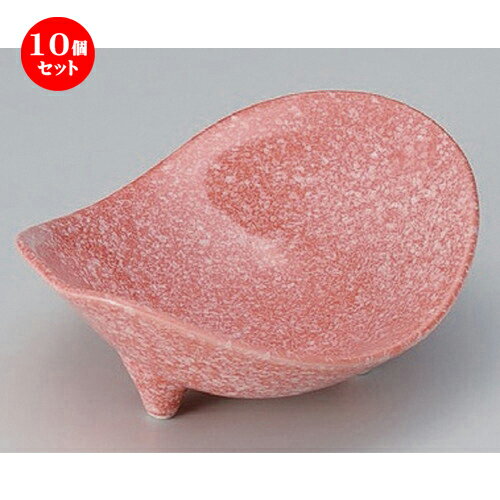 10個セット☆ 向付 ☆柿釉白吹三つ足向付 [ 14.6 x 12.1 x 5.8cm 220g ] | 和食器 鉢 小鉢 ボウル 浅鉢 料亭 ホテル 食器 業務用 飲食店 カフェ うつわ 器 おしゃれ かわいい ギフト プレゼント 内祝い 誕生日 贈り物 贈答品 おすすめ 食器セット
