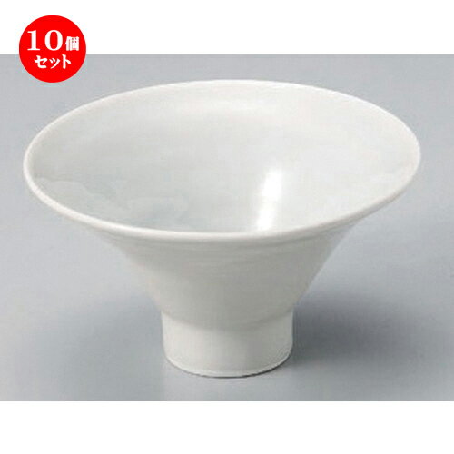 10個セット☆ 中鉢 ☆青白磁深口向付 [ 16.1 x 9.2cm 420g ] | 中鉢 盛鉢 取り鉢 ボウル 中 おすすめ 人気 食器 業務用 飲食店 カフェ うつわ 器 おしゃれ かわいい お洒落 ギフト プレゼント 引き出物 内祝い 結婚祝い 誕生日 贈り物 贈答品 食器セット