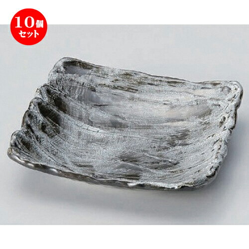 10個セット☆ 向付 ☆かいらぎ黒荒そぎ17cm中鉢 [ 17 x 4cm 400g ] | 和食器 鉢 小鉢 ボウル 浅鉢 料亭 ホテル 食器 業務用 飲食店 カフェ うつわ 器 おしゃれ かわいい ギフト プレゼント 内祝い 誕生日 贈り物 贈答品 おすすめ 食器セット