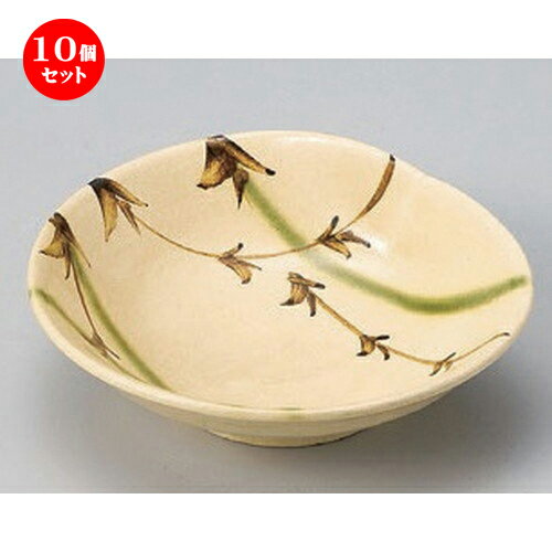 10個セット☆ 中鉢 ☆草紋織部とじめ浅鉢 [ 14.6 x 13.4 x 4.7cm 220g ] | 中鉢 盛鉢 取り鉢 ボウル 中 おすすめ 人気 食器 業務用 飲食店 カフェ うつわ 器 おしゃれ かわいい お洒落 ギフト プレゼント 引き出物 内祝い 結婚祝い 誕生日 贈り物 贈答品 食器セット