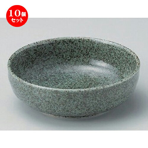 10個セット☆ 小鉢 ☆ヨモギ唐津4.0鉢 [ 13 x 4.2cm 228g ] 【 料亭 旅館 和食器 飲食店 業務用 】