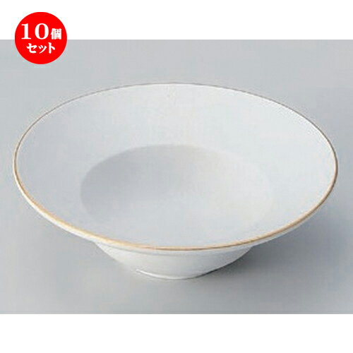 10個セット☆ 中鉢 ☆渕金白マットリムボール (小) [ 15.3 x 4.8cm 227g ] | 中鉢 盛鉢 取り鉢 ボウル 中 おすすめ 人気 食器 業務用 飲食店 カフェ うつわ 器 おしゃれ かわいい お洒落 ギフト プレゼント 引き出物 内祝い 結婚祝い 誕生日 贈り物 贈答品 食器セット