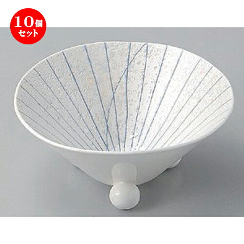 10個セット☆ 小鉢 ☆ブルー一珍三つ足4寸小鉢 [ 11.5 x 5.4cm 155g ] | 小鉢 小 小さい 鉢 ボウル 万能 人気 おすすめ 食器 業務用 飲食店 カフェ うつわ 器 おしゃれ かわいい ギフト プレゼント内祝い 結婚祝い 誕生日 贈り物 贈答品 食器セット