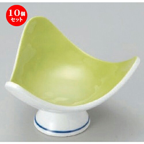 10個セット☆ 組小鉢 ☆ヒワ吹三角高台小鉢 (小) [ 9.5 x 9.5 x 6.5cm 130g ] | 小鉢 小 小さい 鉢 ボウル 万能 人気 おすすめ 食器 業務用 飲食店 カフェ うつわ 器 おしゃれ かわいい ギフト プレゼント内祝い 結婚祝い 誕生日 贈り物 贈答品 食器セット