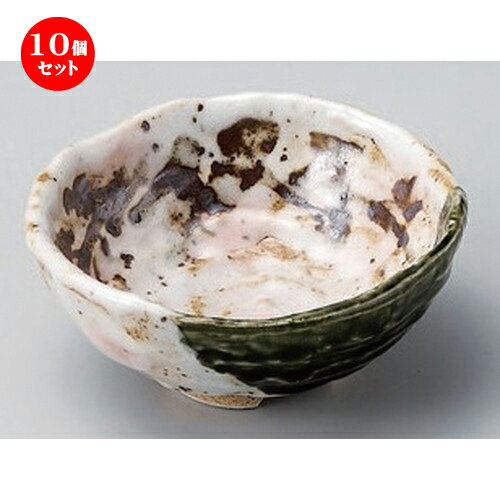10個セット☆ 小鉢 ☆織部古木小鉢 [ 12.8 x 5.5cm 322g ] | 小鉢 小 小さい 鉢 ボウル 万能 人気 おすすめ 食器 業務用 飲食店 カフェ うつわ 器 おしゃれ かわいい ギフト プレゼント内祝い 結婚祝い 誕生日 贈り物 贈答品 食器セット