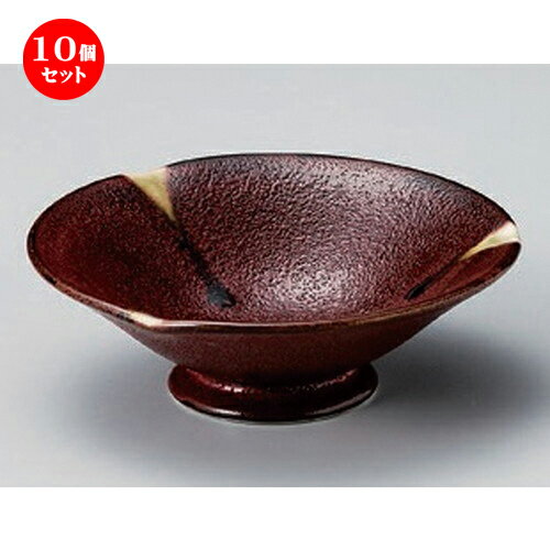 10個セット☆ 小鉢 ☆紅柚子4.3高台鉢 [ 12.9 x 4.5cm 235g ] | 小鉢 小 小さい 鉢 ボウル 万能 人気 おすすめ 食器 業務用 飲食店 カフェ うつわ 器 おしゃれ かわいい ギフト プレゼント内祝い 結婚祝い 誕生日 贈り物 贈答品 食器セット