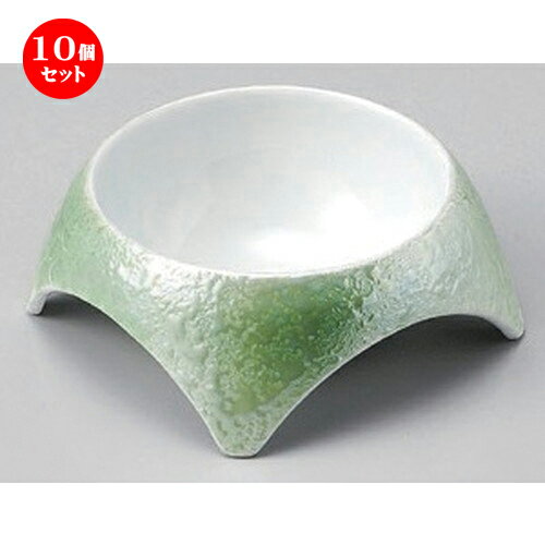 10個セット☆ 小鉢 ☆真珠ラスターヒワ四ツ足小鉢 [ 11 x 11 x 4.3cm 214g ] | 小鉢 小 小さい 鉢 ボウル 万能 人気 おすすめ 食器 業務用 飲食店 カフェ うつわ 器 おしゃれ かわいい ギフト プレゼント内祝い 結婚祝い 誕生日 贈り物 贈答品 食器セット