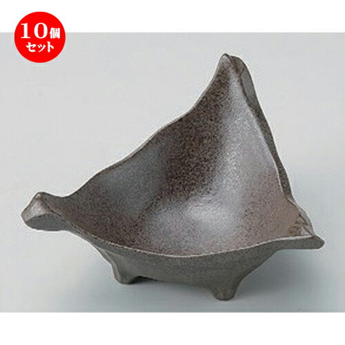 10個セット☆ 小鉢 ☆炭化土ちぎり三角小鉢 [ 14.5 x 12.5 x 7cm 130g ] | 小鉢 小 小さい 鉢 ボウル 万能 人気 おすすめ 食器 業務用 飲食店 カフェ うつわ 器 おしゃれ かわいい ギフト プレゼント内祝い 結婚祝い 誕生日 贈り物 贈答品 食器セット