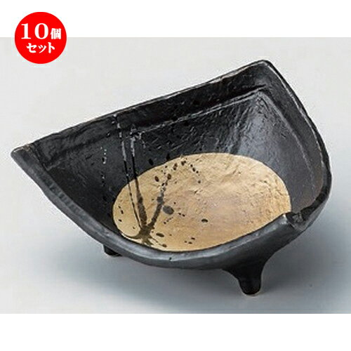 10個セット☆ 小鉢 ☆黒釉満月三角小鉢 [ 14 x 12 x 6.7cm 225g ] | 小鉢 小 小さい 鉢 ボウル 万能 人気 おすすめ 食器 業務用 飲食店 カフェ うつわ 器 おしゃれ かわいい ギフト プレゼント内祝い 結婚祝い 誕生日 贈り物 贈答品 食器セット