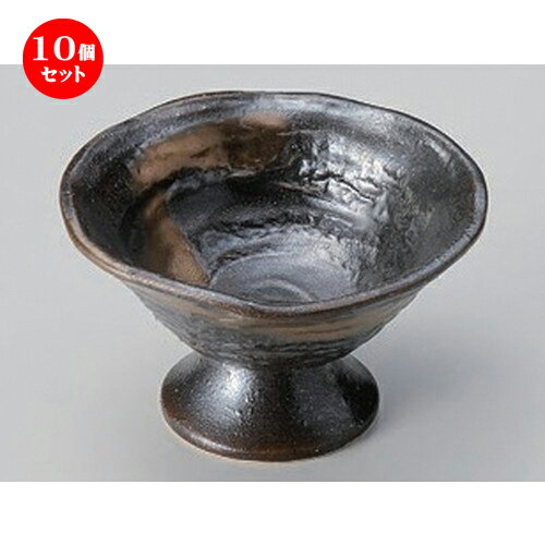 10個セット☆ 高台小鉢 ☆黒金高台デザート [ 11.8 x 7.3cm 238g ] | 小鉢 小 小さい 鉢 ボウル 万能 人気 おすすめ 食器 業務用 飲食店 カフェ うつわ 器 おしゃれ かわいい ギフト プレゼント内祝い 結婚祝い 誕生日 贈り物 贈答品 食器セット