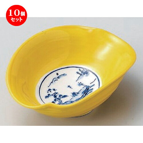 10個セット☆ 小鉢 ☆雲型黄交趾小鉢 [ 13 x 10 x 5.3cm 173g ] | 小鉢 小 小さい 鉢 ボウル 万能 人気 おすすめ 食器 業務用 飲食店 カフェ うつわ 器 おしゃれ かわいい ギフト プレゼント内祝い 結婚祝い 誕生日 贈り物 贈答品 食器セット