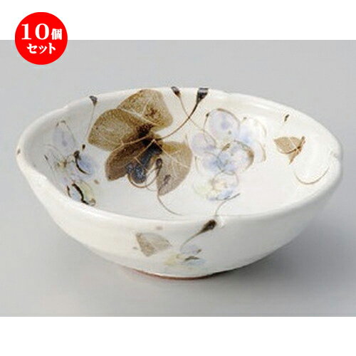 10個セット☆ 小鉢 ☆みのりぶどう4.5花型鉢 [ 13.9 x 5cm 158g ] | 小鉢 小 小さい 鉢 ボウル 万能 人気 おすすめ 食器 業務用 飲食店 カフェ うつわ 器 おしゃれ かわいい ギフト プレゼント内祝い 結婚祝い 誕生日 贈り物 贈答品 食器セット