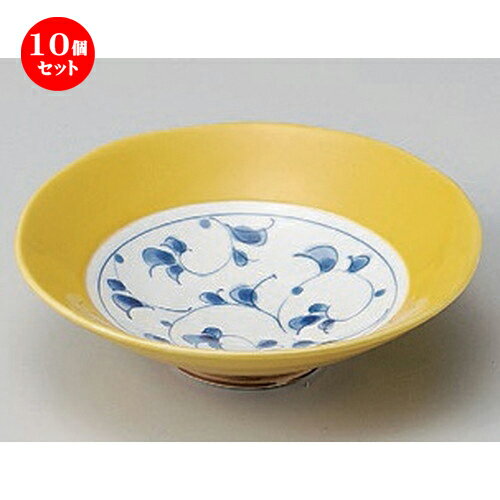 10個セット☆ 中鉢 ☆掛け分け唐草 (黄) 平鉢 [ 15.5 x 4.5cm 230g ] | 中鉢 盛鉢 取り鉢 ボウル 中 おすすめ 人気 食器 業務用 飲食店 カフェ うつわ 器 おしゃれ かわいい お洒落 ギフト プレゼント 引き出物 内祝い 結婚祝い 誕生日 贈り物 贈答品 食器セット