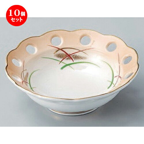 10個セット☆ 小鉢 ☆加茂川花型スカシ小鉢 [ 13.3 x 4.5cm 204g ] | 小鉢 小 小さい 鉢 ボウル 万能 人気 おすすめ 食器 業務用 飲食店 カフェ うつわ 器 おしゃれ かわいい ギフト プレゼント内祝い 結婚祝い 誕生日 贈り物 贈答品 食器セット