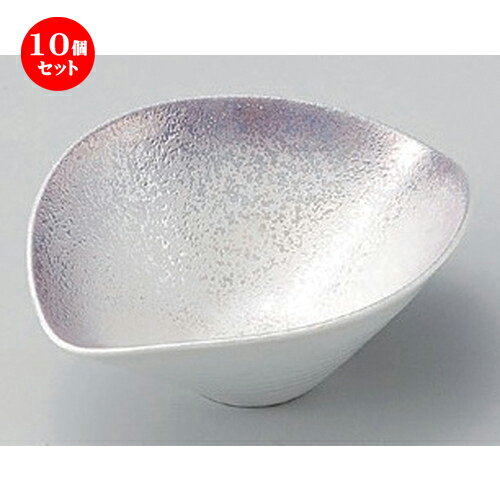 10個セット☆ 小鉢 ☆紫吹ラスター楕円千段小鉢 [ 12.6 x 10.6 x 5cm 140g ] | 小鉢 小 小さい 鉢 ボウル 万能 人気 おすすめ 食器 業務用 飲食店 カフェ うつわ 器 おしゃれ かわいい ギフト プレゼント内祝い 結婚祝い 誕生日 贈り物 贈答品 食器セット