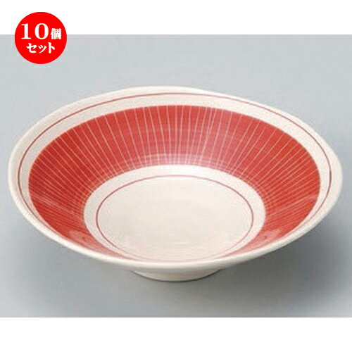 10個セット☆ 中鉢 ☆絹十草 (赤) 平鉢 [ 15.5 x 4.5cm 210g ] | 中鉢 盛鉢 取り鉢 ボウル 中 おすすめ 人気 食器 業務用 飲食店 カフェ うつわ 器 おしゃれ かわいい お洒落 ギフト プレゼント 引き出物 内祝い 結婚祝い 誕生日 贈り物 贈答品 食器セット