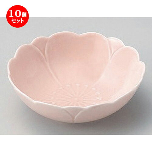 10個セット☆ 小鉢 ☆さくら (桃釉) 小鉢φ12.5cm [ 12.5cm 157g ] | 小鉢 小 小さい 鉢 ボウル 万能 人気 おすすめ 食器 業務用 飲食店 カフェ うつわ 器 おしゃれ かわいい ギフト プレゼント内祝い 結婚祝い 誕生日 贈り物 贈答品 食器セット
