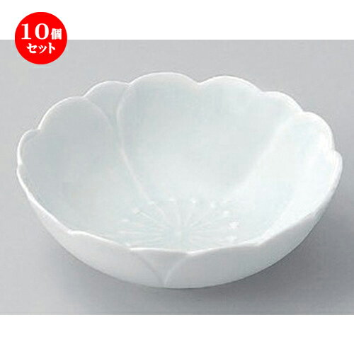 10個セット☆ 小鉢 ☆さくら (青磁) 小鉢φ12.5cm [ 12.5cm 157g ] | 小鉢 小 小さい 鉢 ボウル 万能 人気 おすすめ 食器 業務用 飲食店 カフェ うつわ 器 おしゃれ かわいい ギフト プレゼント内祝い 結婚祝い 誕生日 贈り物 贈答品 食器セット