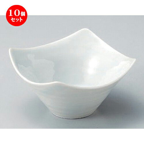 10個セット☆ 小鉢 ☆青白磁四方小鉢 [ 12.2 x 6.8cm 260g ] | 小鉢 小 小さい 鉢 ボウル 万能 人気 おすすめ 食器 業務用 飲食店 カフェ うつわ 器 おしゃれ かわいい ギフト プレゼント内祝い 結婚祝い 誕生日 贈り物 贈答品 食器セット