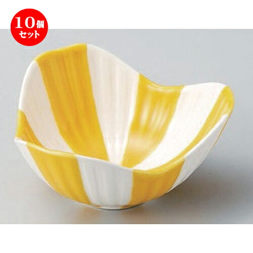 10個セット☆ 小鉢 ☆黄釉塗分割山椒小鉢 [ 12 x 6cm 275g ] | 小鉢 小 小さい 鉢 ボウル 万能 人気 おすすめ 食器 業務用 飲食店 カフェ うつわ 器 おしゃれ かわいい ギフト プレゼント内祝い 結婚祝い 誕生日 贈り物 贈答品 食器セット