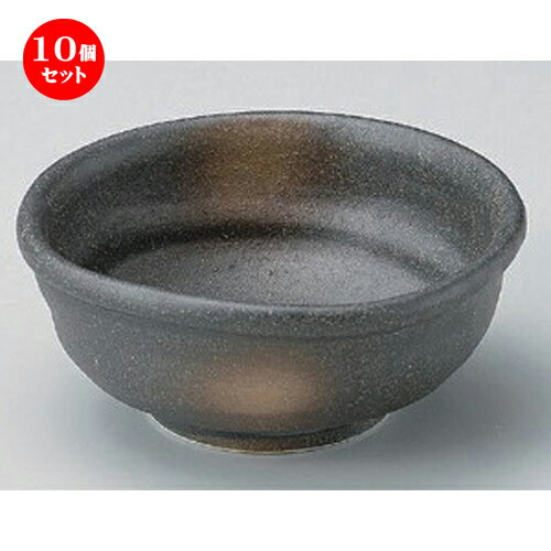 10個セット☆ 小鉢 ☆備前風変形小鉢 [ 12.4 x 12 x 5cm 220g ] | 小鉢 小 小さい 鉢 ボウル 万能 人気 おすすめ 食器 業務用 飲食店 カフェ うつわ 器 おしゃれ かわいい ギフト プレゼント内祝い 結婚祝い 誕生日 贈り物 贈答品 食器セット