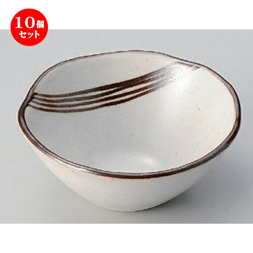 10個セット☆ 小鉢 ☆志野流線4.0丸鉢 [ 13 x 5.5cm 230g ] | 小鉢 小 小さい 鉢 ボウル 万能 人気 おすすめ 食器 業務用 飲食店 カフェ うつわ 器 おしゃれ かわいい ギフト プレゼント内祝い 結婚祝い 誕生日 贈り物 贈答品 食器セット
