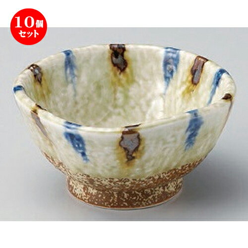 10個セット☆ 小鉢 ☆二色流し角小鉢 [ 12 x 6cm 349g ] | 小鉢 小 小さい 鉢 ボウル 万能 人気 おすすめ 食器 業務用 飲食店 カフェ うつわ 器 おしゃれ かわいい ギフト プレゼント内祝い 結婚祝い 誕生日 贈り物 贈答品 食器セット