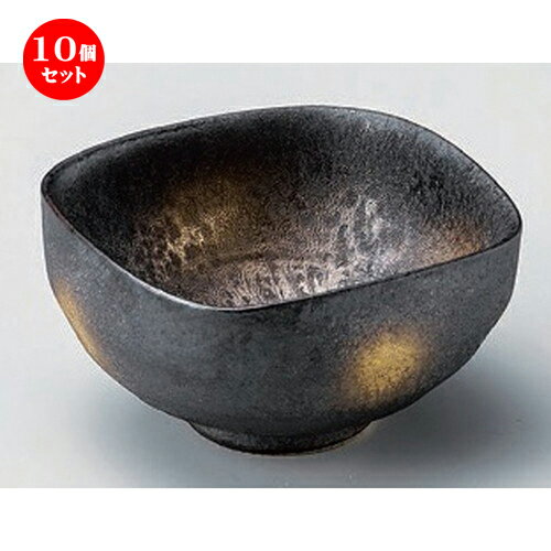 10個セット☆ 小鉢 ☆黒ユズ結晶金彩四方なぶり小鉢 [ 11.5 x 11.5 x 6cm 220g ] | 小鉢 小 小さい 鉢 ボウル 万能 人気 おすすめ 食器 業務用 飲食店 カフェ うつわ 器 おしゃれ かわいい ギフト プレゼント内祝い 結婚祝い 誕生日 贈り物 贈答品 食器セット