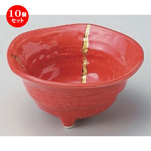10個セット☆ 小鉢 ☆金線赤三つ足小鉢 [ 11 x 5.5cm 192g ] | 小鉢 小 小さい 鉢 ボウル 万能 人気 おすすめ 食器 業務用 飲食店 カフェ うつわ 器 おしゃれ かわいい ギフト プレゼント内祝い 結婚祝い 誕生日 贈り物 贈答品 食器セット