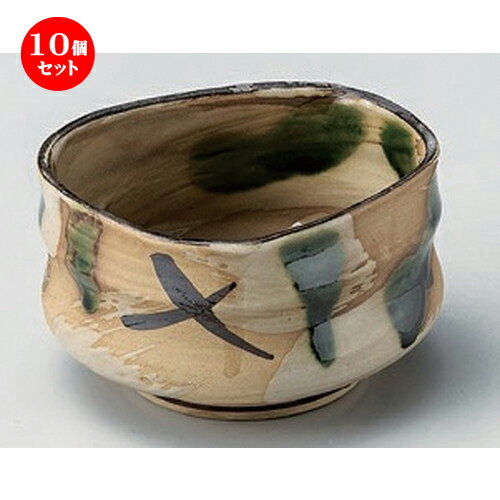 10個セット☆ 小鉢 ☆織部流し小鉢 [ 10.5 x 6cm 219g ] | 小鉢 小 小さい 鉢 ボウル 万能 人気 おすすめ 食器 業務用 飲食店 カフェ うつわ 器 おしゃれ かわいい ギフト プレゼント内祝い 結婚祝い 誕生日 贈り物 贈答品 食器セット
