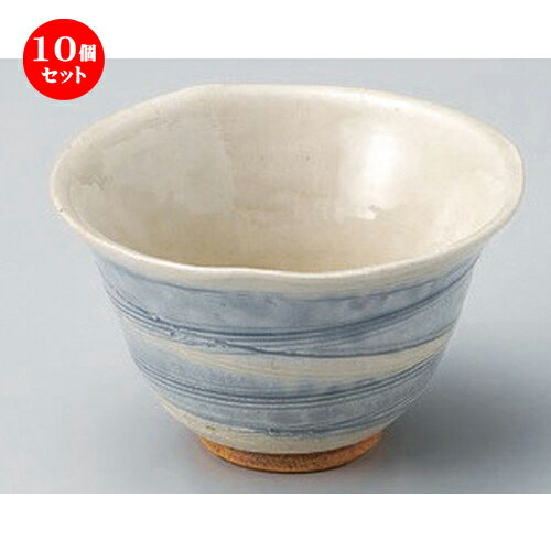 10個セット☆ 小鉢 ☆手押し乱線小鉢 [ 11 x 6.6cm 171g ] | 小鉢 小 小さい 鉢 ボウル 万能 人気 おすすめ 食器 業務用 飲食店 カフェ うつわ 器 おしゃれ かわいい ギフト プレゼント内祝い 結婚祝い 誕生日 贈り物 贈答品 食器セット